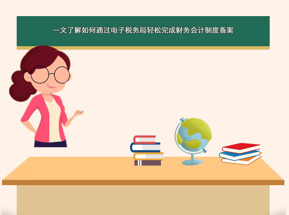 c8c79bcf1eac4bf0b357cdcbf75d098e.png