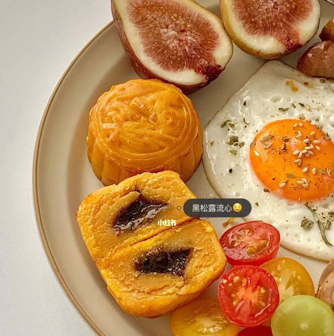 口感|花好“月”圆，吃出健康