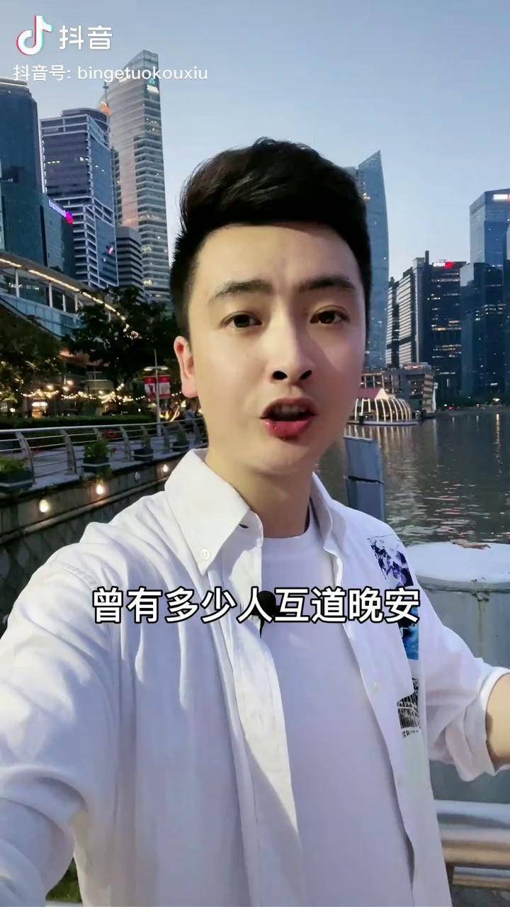 人生有多少完美的结局香烟到头终是灰故事到头总是悲人生情感斌哥