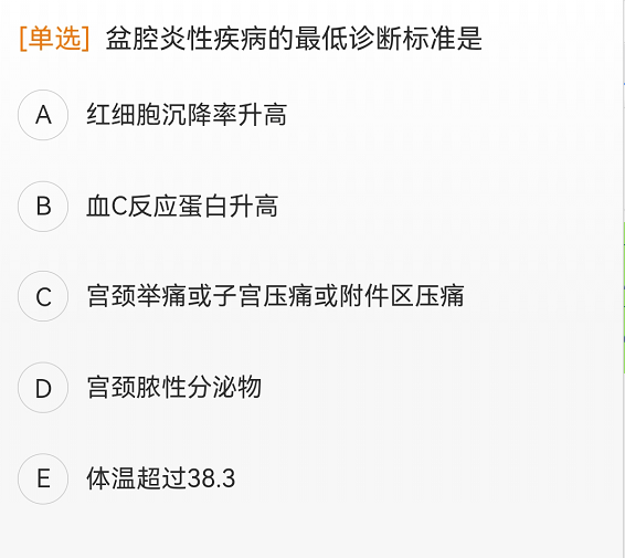 e65016b609ce42ea816f2c7939bdbc9e.png