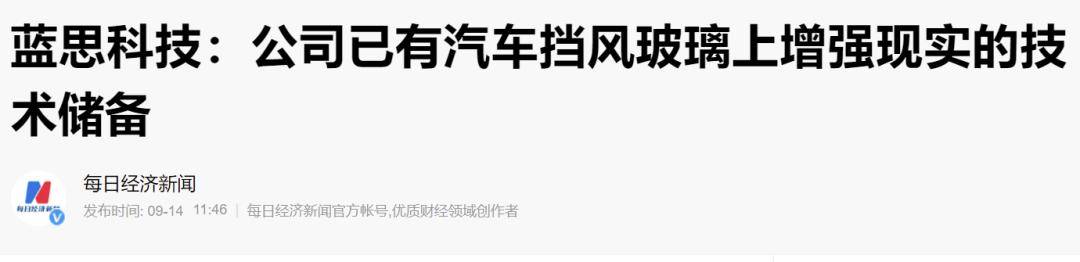 模式|离开苹果就破产？苹果的供应链能力到底有多逆天？