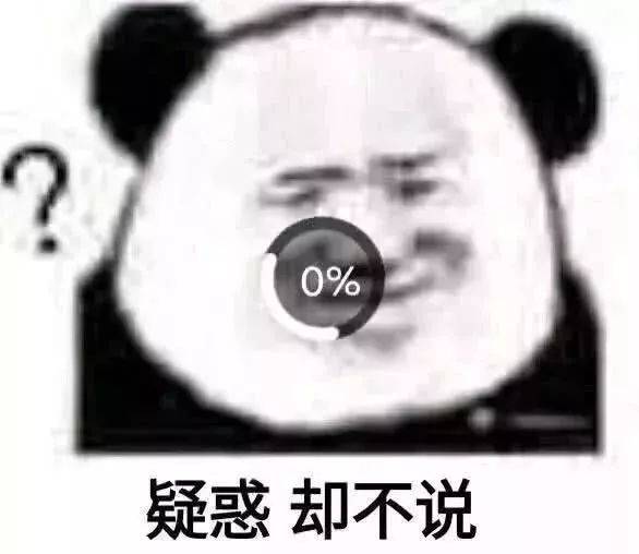 生物钟|到底几点睡才算熬夜？