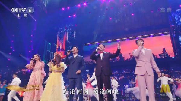 2021大湾区中秋电影音乐晚会如期而至