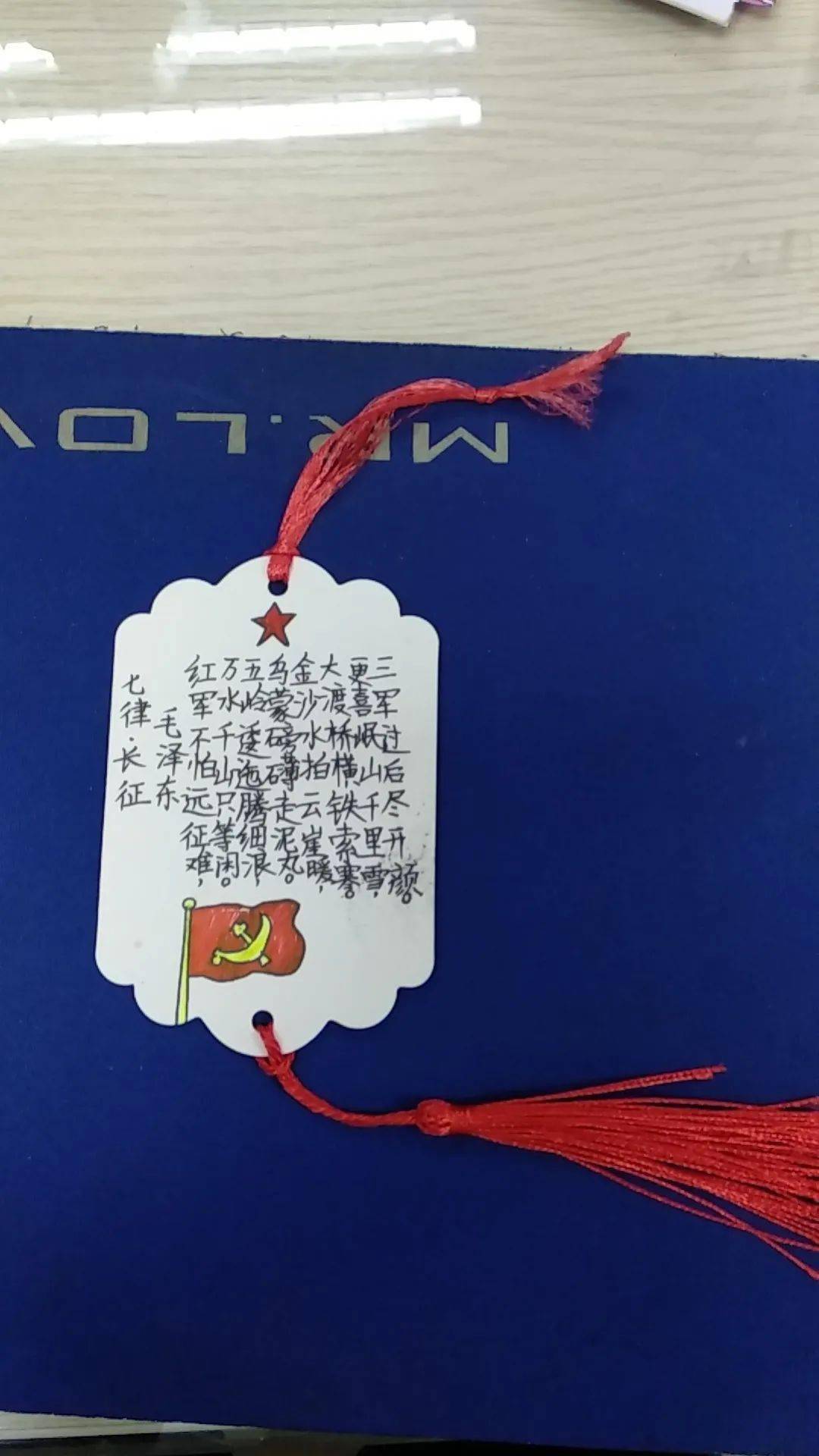 普通话诵百年伟业规范字写时代新篇