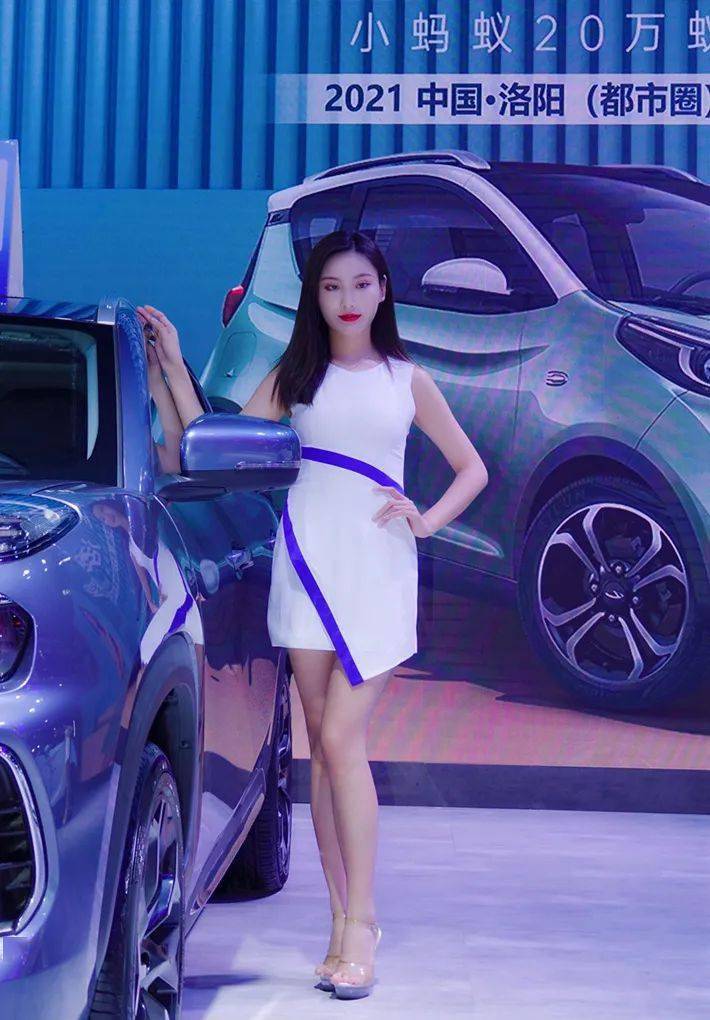 洛阳都市圈金秋车展