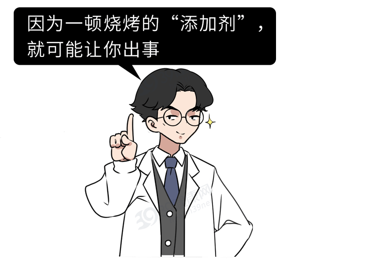 文章配图-17