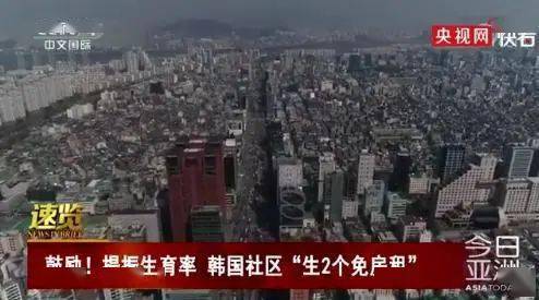锂电充电爆炸，一家五口丧命！经销商要被判刑？！被扣8辆电动车，经销商却“屡教不改”！女子晚餐连吃3天月饼，半夜突然吐血……