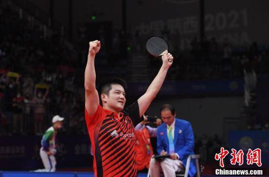 高远|乒乓球男团赛：广东队夺冠