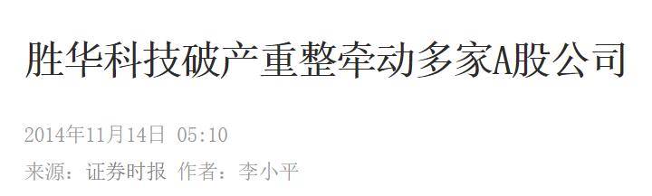 模式|离开苹果就破产？苹果的供应链能力到底有多逆天？