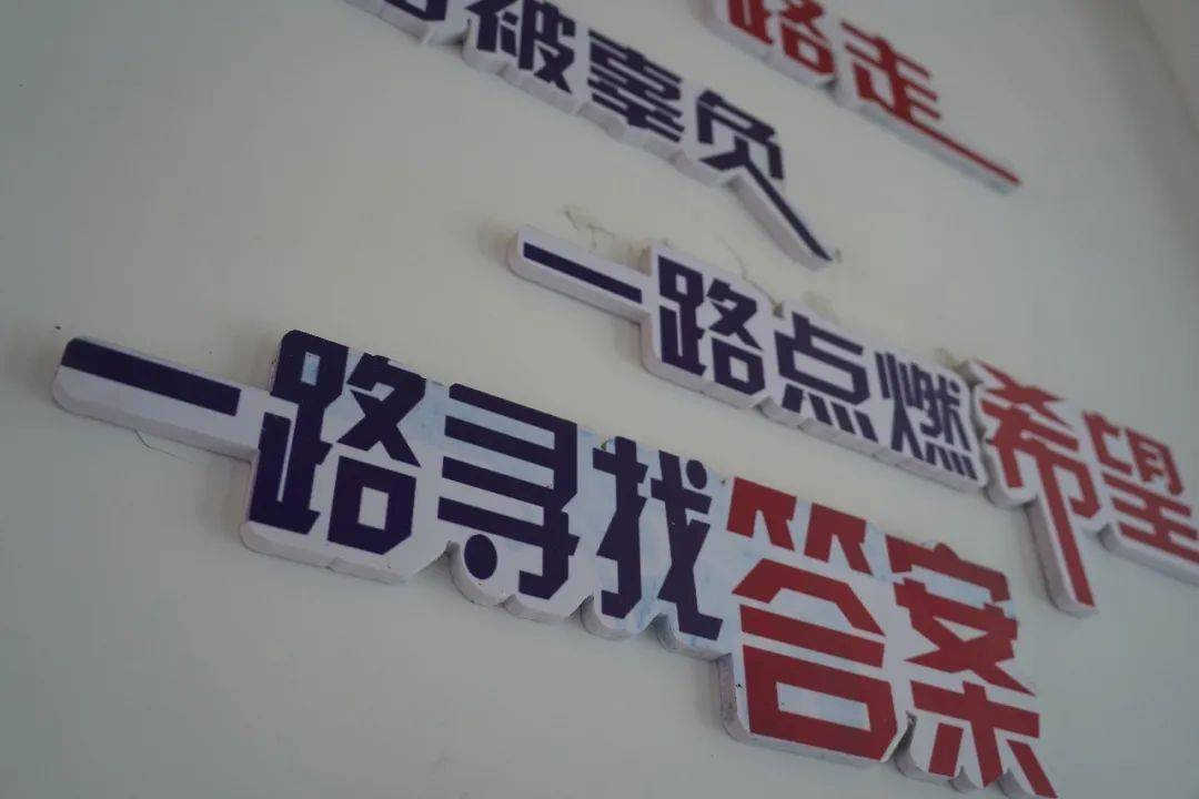 教学|学前教育普惠 义务教育均衡 高中教育提质！泾源“硬核”提升基础教育质量