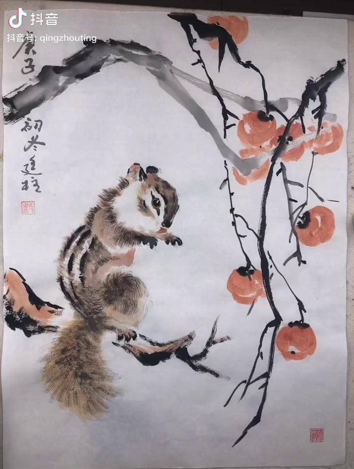 可爱的小松鼠蹦来蹦去写意花鸟dou小助手