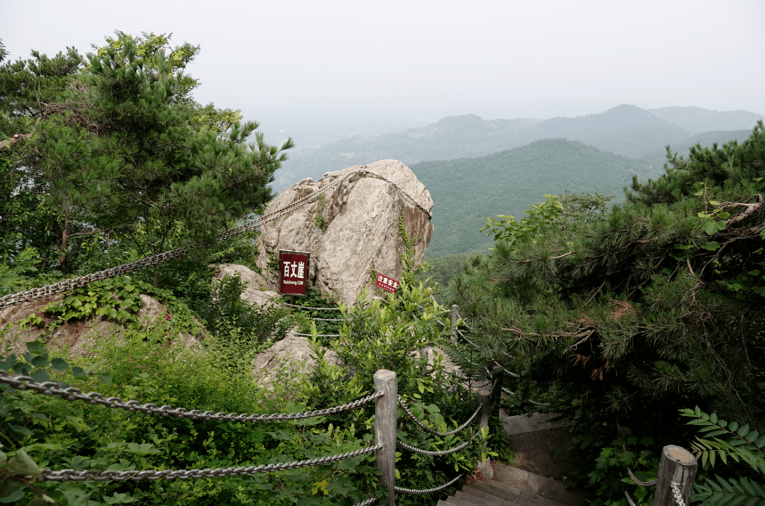 济宁孟良山图片