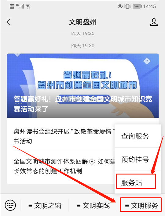 f3d5d97dc022471aad4ed9f1a4755c30.png