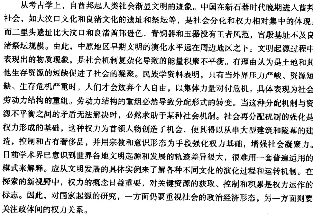 f65169592a524556b86b842b09208a11.png