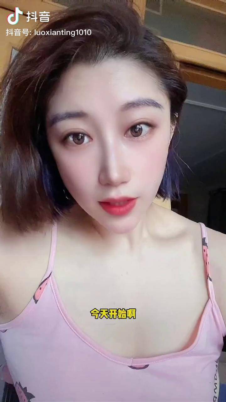 婷哥健身直播号健身你去健身房干嘛去的