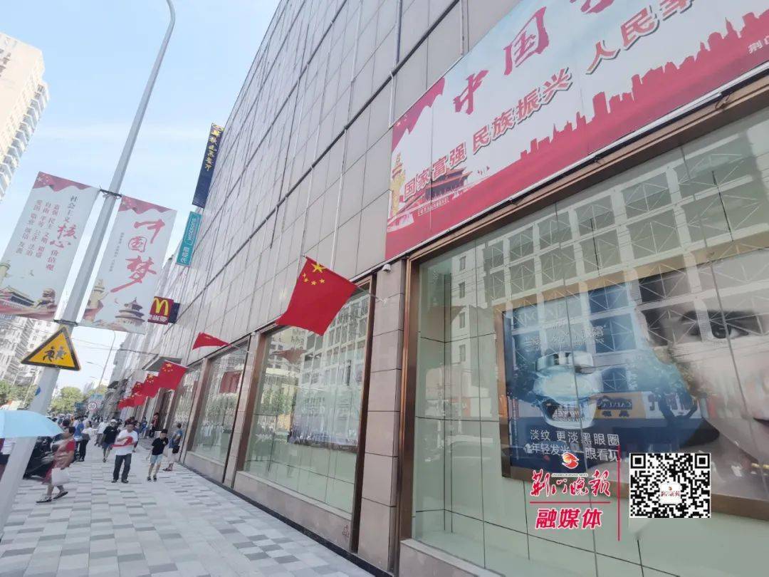 中天街珍贵老照片首次曝光!原来你也在这里..._荆门