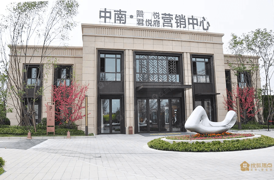 收藏淄博主城区准现房都在这了