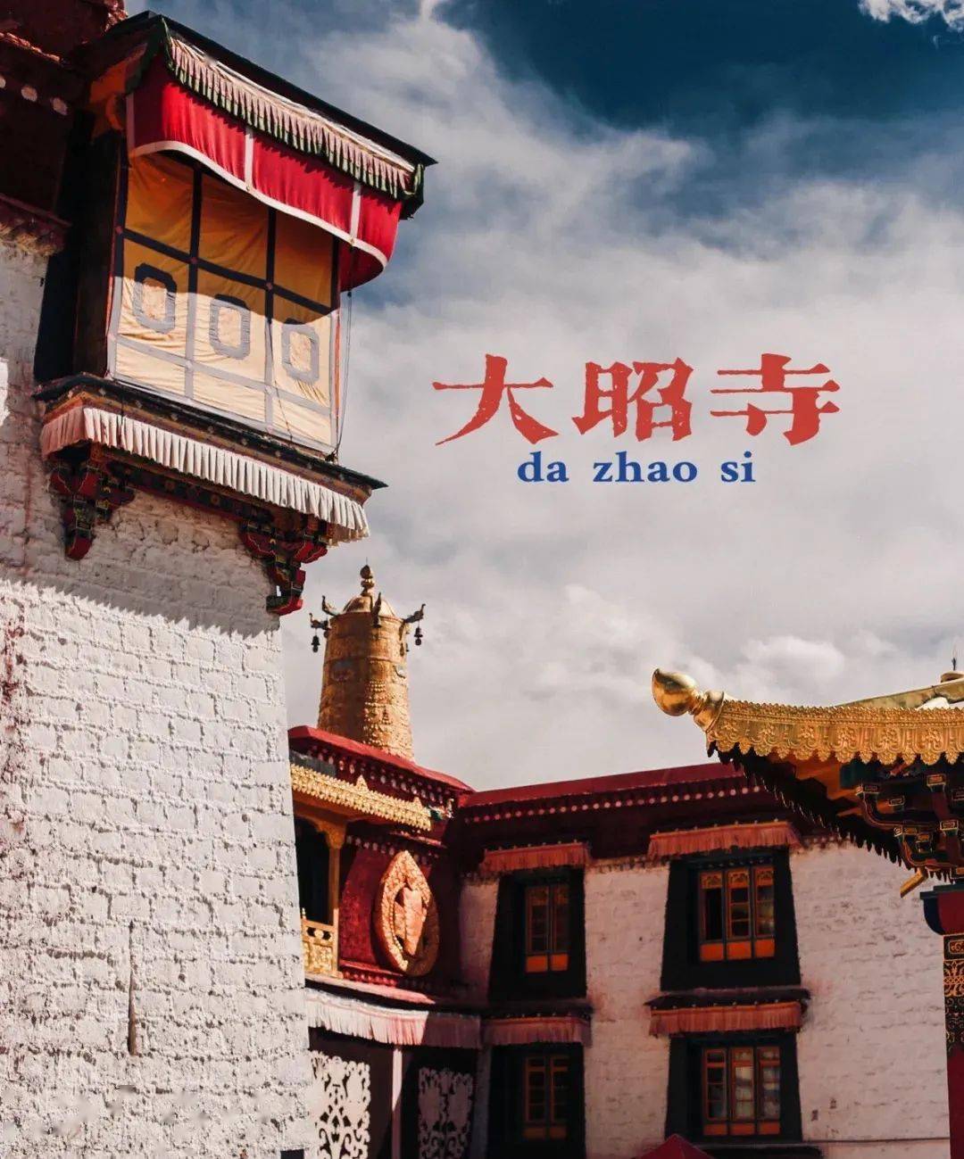 中国西部的秋天,已经美成了天堂,错过再等1年