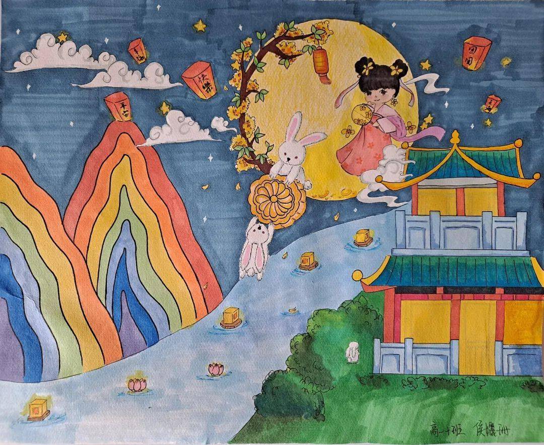 庆祝中秋节的绘画作品图片