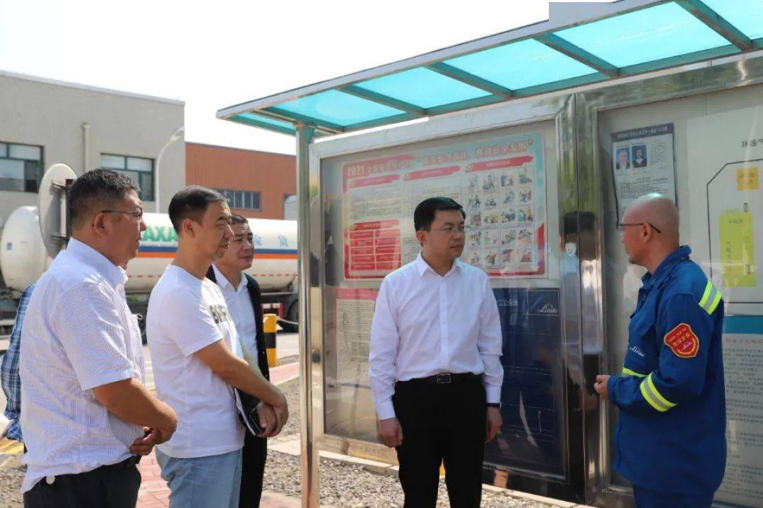 时政要闻县委书记付顺义到固安县多个重点企业进行走访调研