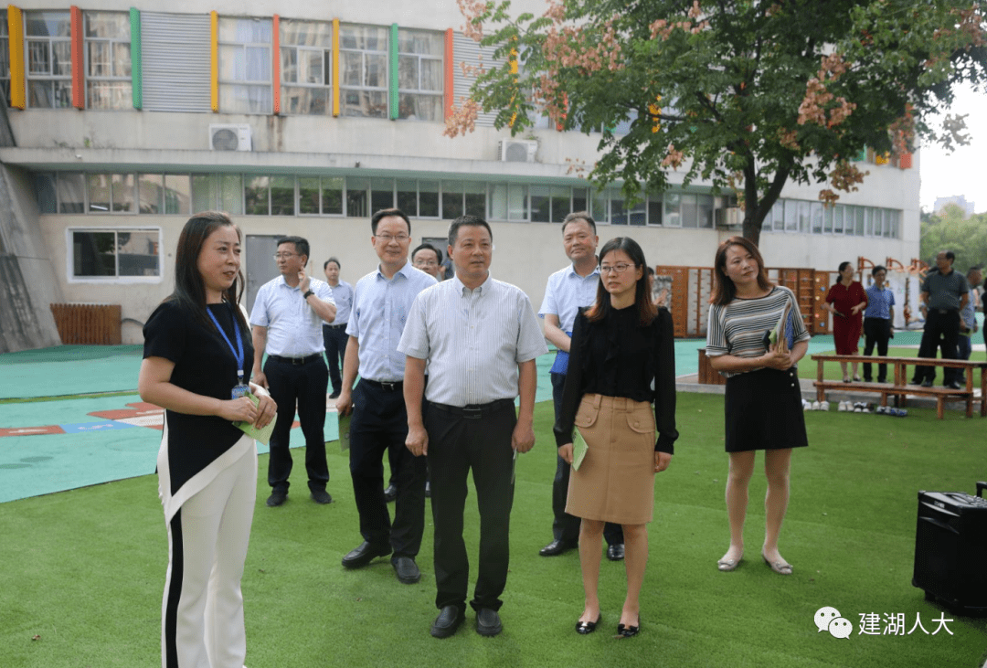 县人大常委会组织人大代表视察调研教育工作