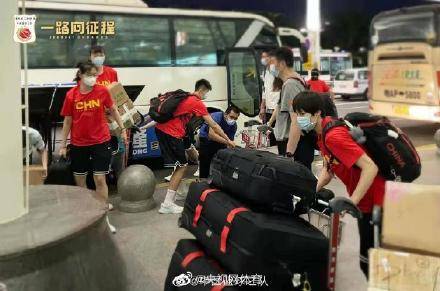 随队|中国女篮出征亚洲杯