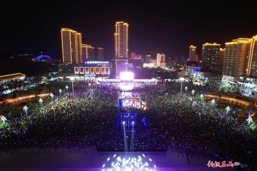 大禹广场齐欢腾河州大地共盛世临夏州民族歌舞剧团庆祝积石山县成立40