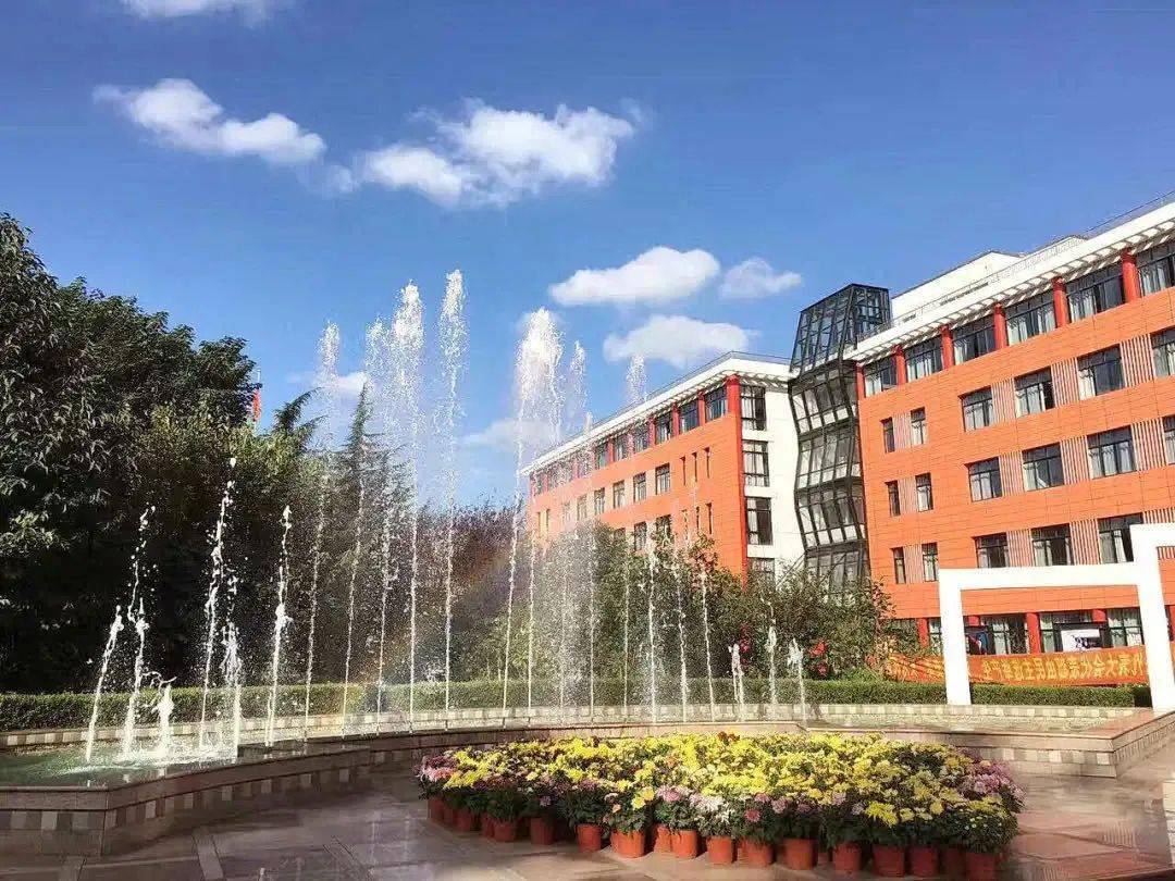 上海戏剧学院附属戏曲学校招聘