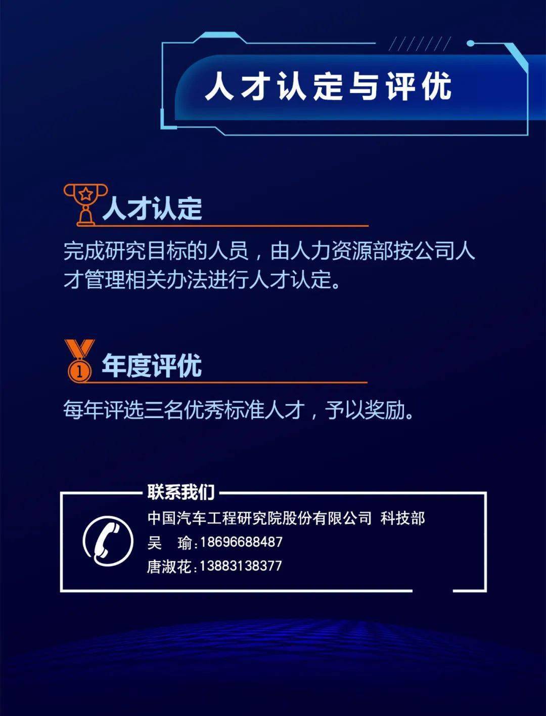 9a6d7c90794a4978977bc412cbb6190e.jpeg