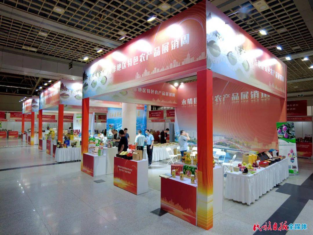 93家企业参展!济南市东西协作地区特色农产品展销周我州展馆布展完成