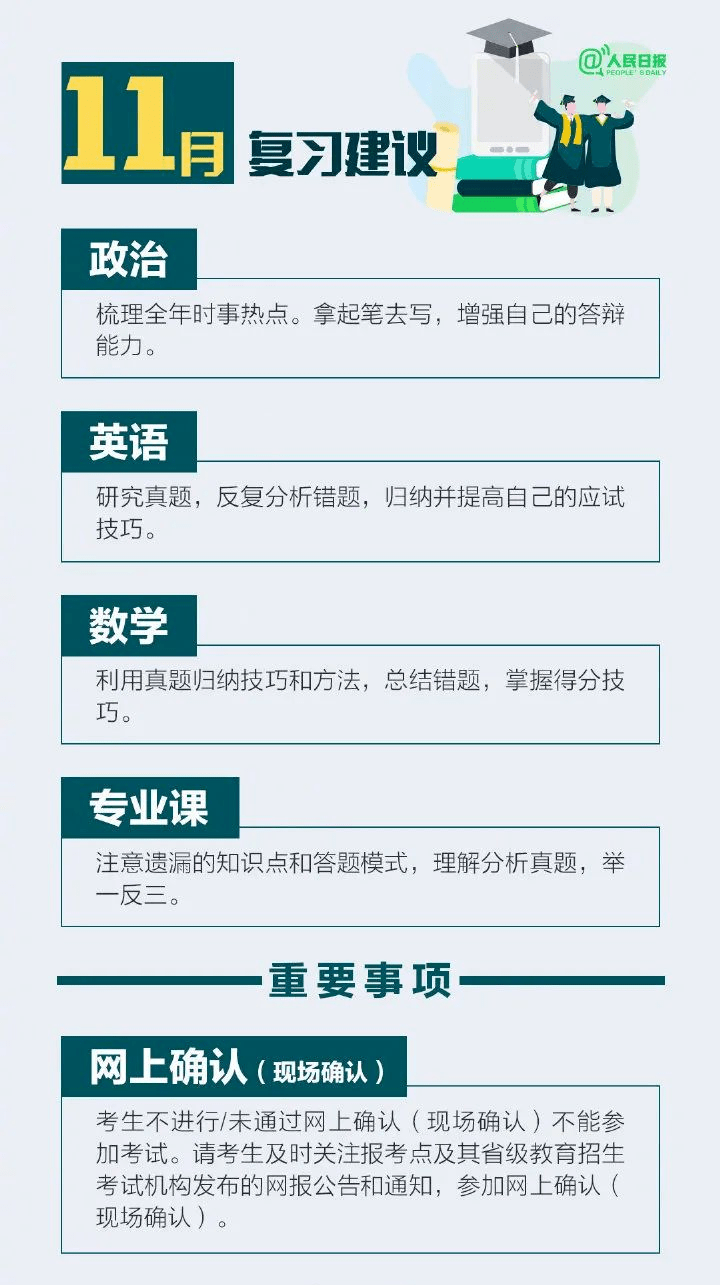 ab848ce2f03a420fbe4b99281419cda8.png