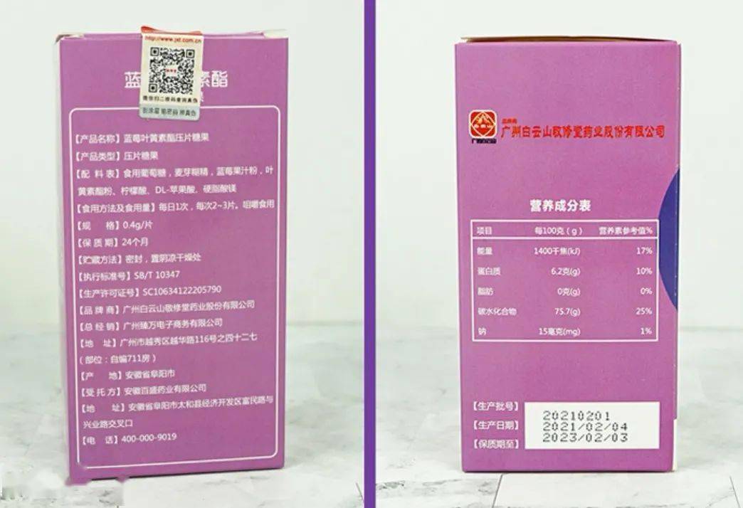 b738f70cea7849c693801fcc992aab2c.jpeg