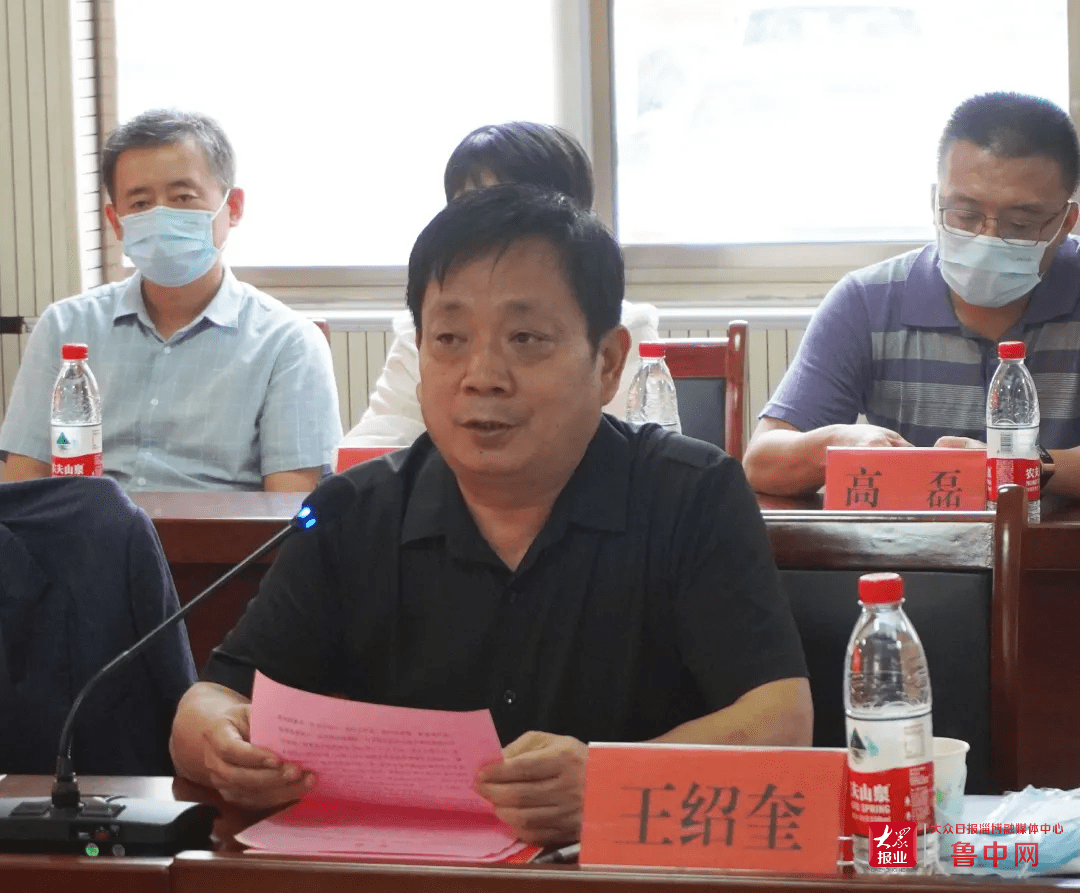 关爱生命 保障健康 高青县人民医院心衰中心接受国家专家组现场核查