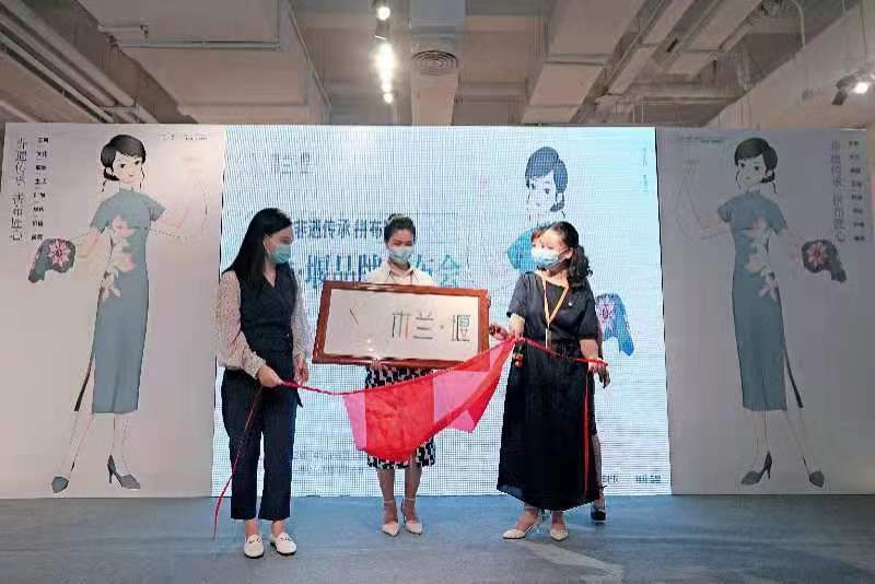 文化 “非遗传承，拼布匠心” 军嫂公益坊全新升级为文创品牌