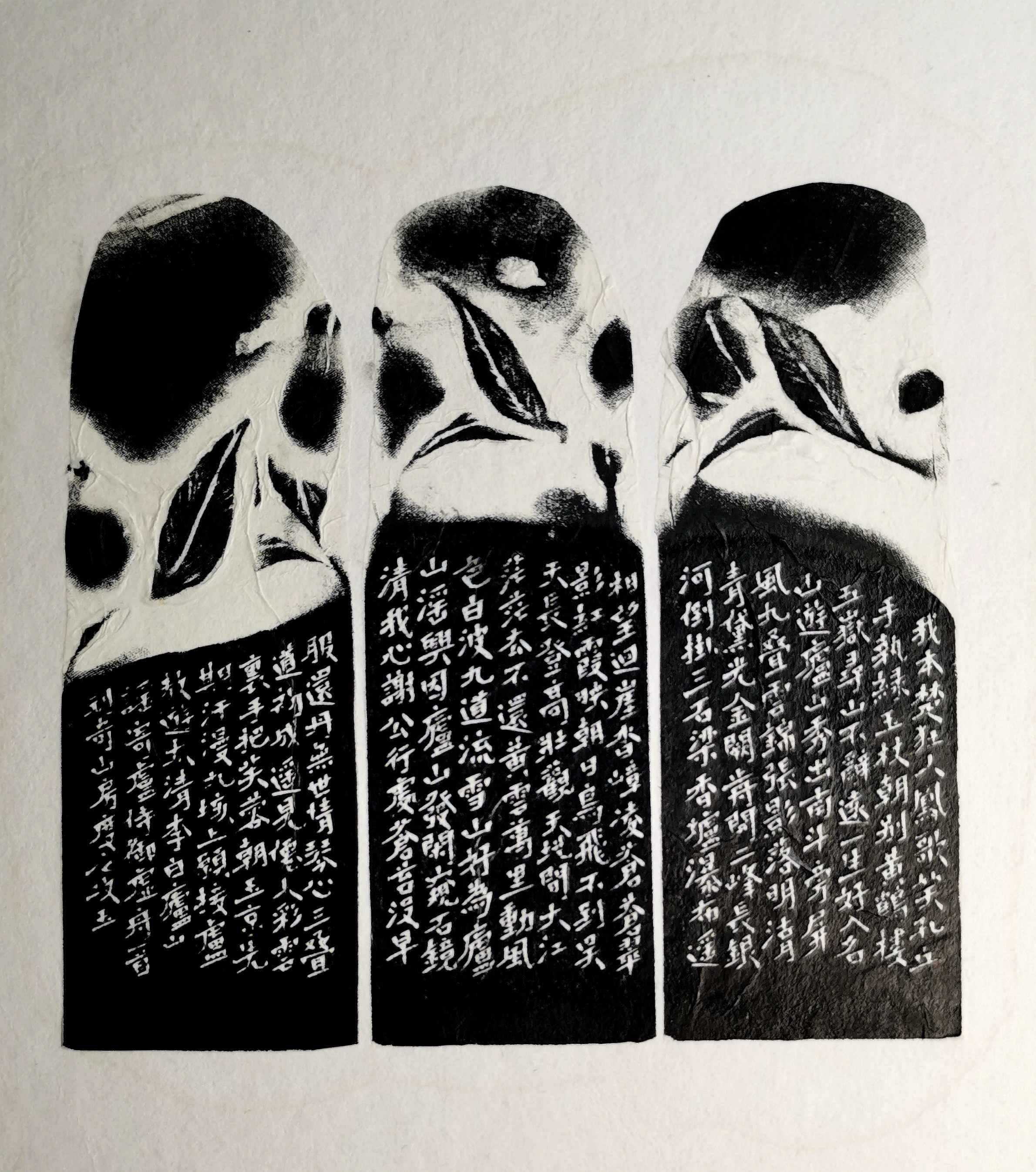 深圳文博会 | 印人周南海_篆刻