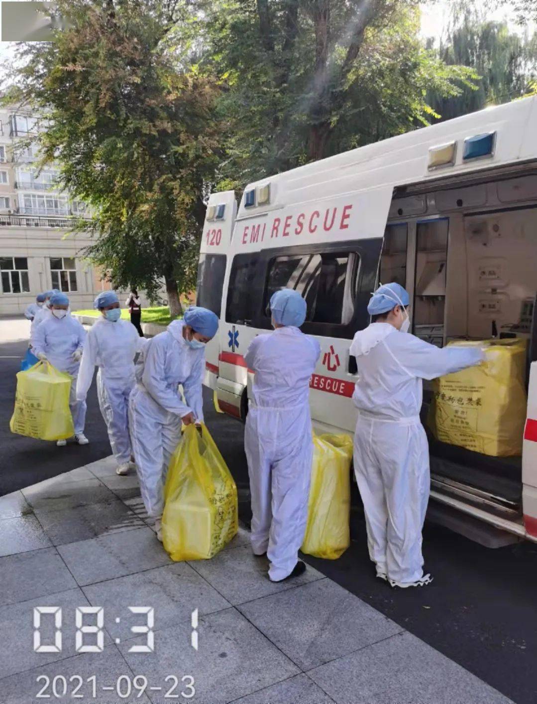 样品|哈尔滨市疾控中心的24小时