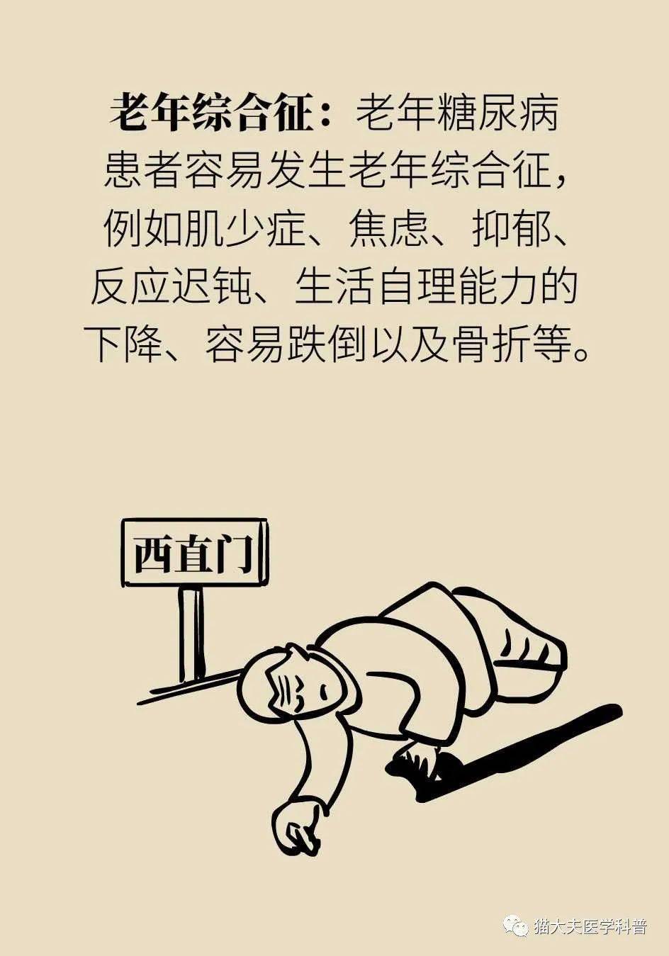 失控的牌局免费阅读