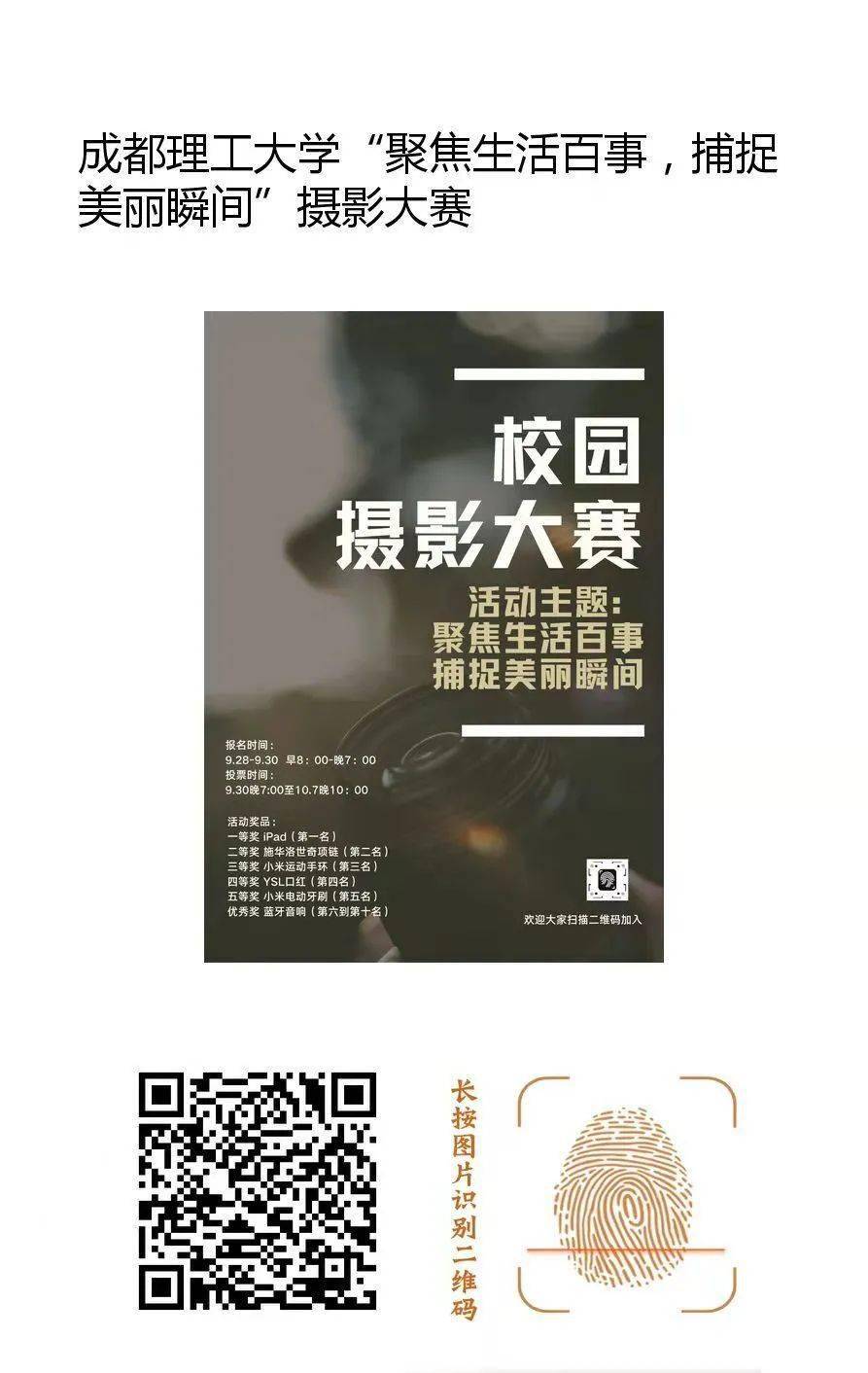 161f13d6dedb43fe95ba9480a80d40e8.jpeg