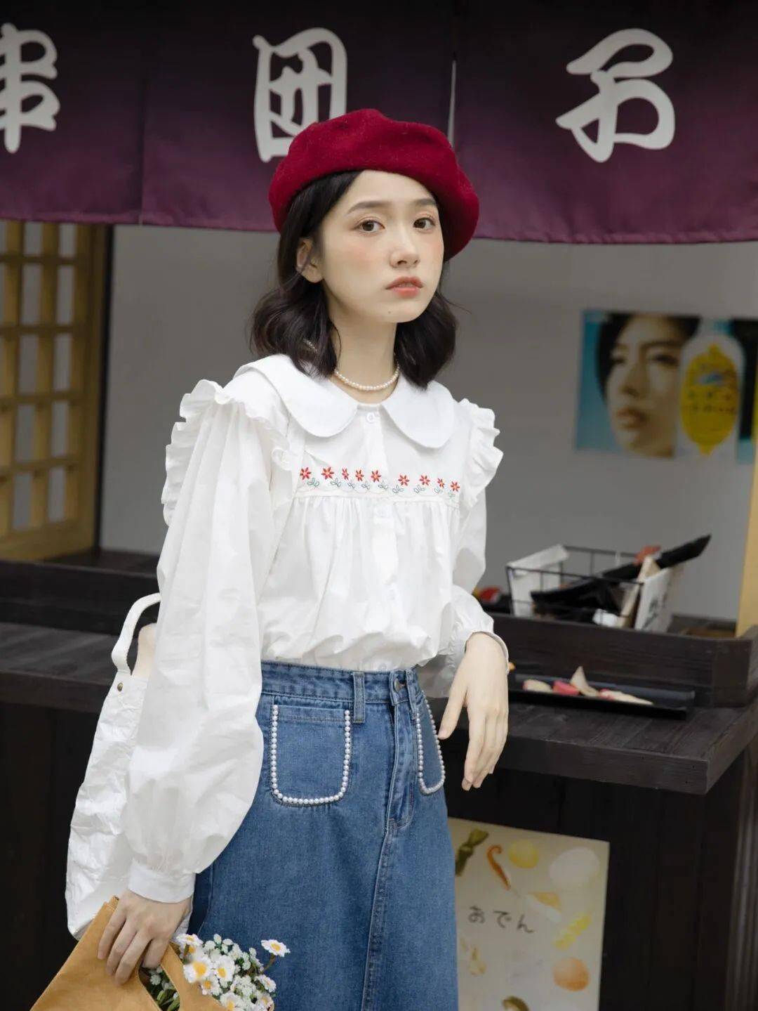 上半身 衬衫+半裙、衬衫+烟管裤...今秋王炸cp，美到不像话！