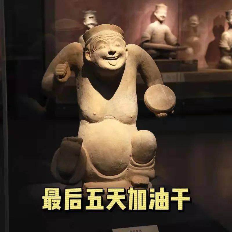 期待地搓搓手