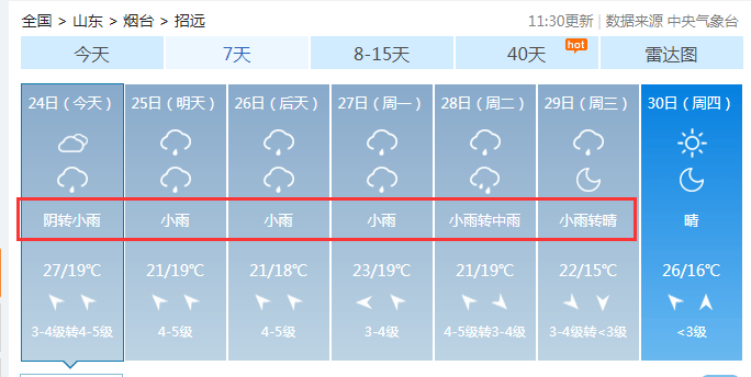 2bf9a492360d47aba5eb7553dffc5871.png