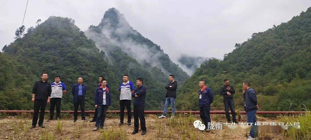 田文辉督导检查康县生态环境风险隐患排查工作