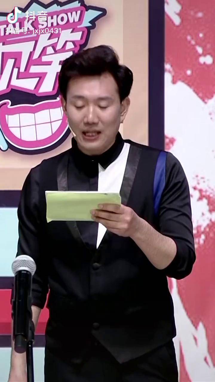 丑丫眉头一皱发现问题不简单唱歌挑战喜脸盆脱口秀