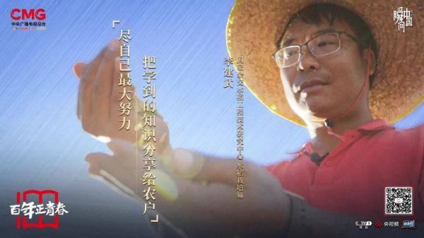 宇宙|科研人的浪漫，在星辰大海