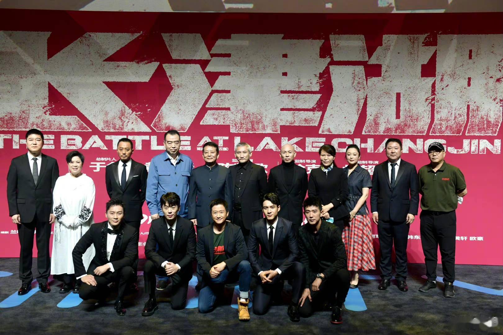 林超贤|吴京易烊千玺主演《长津湖》成都点映未映先火！陈凯歌想出导剪版