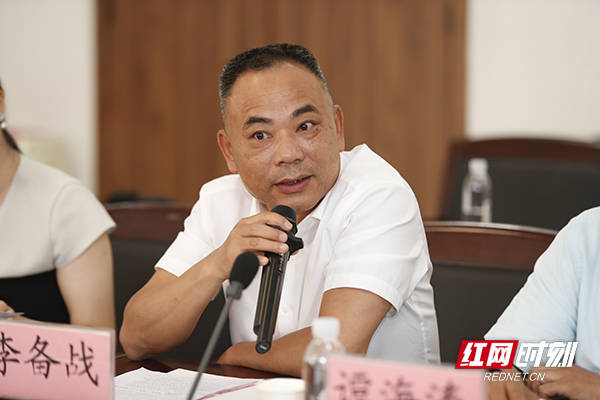 "一切为了消费者"研讨会丨李备战律师:当好广大消费者的坚强后盾