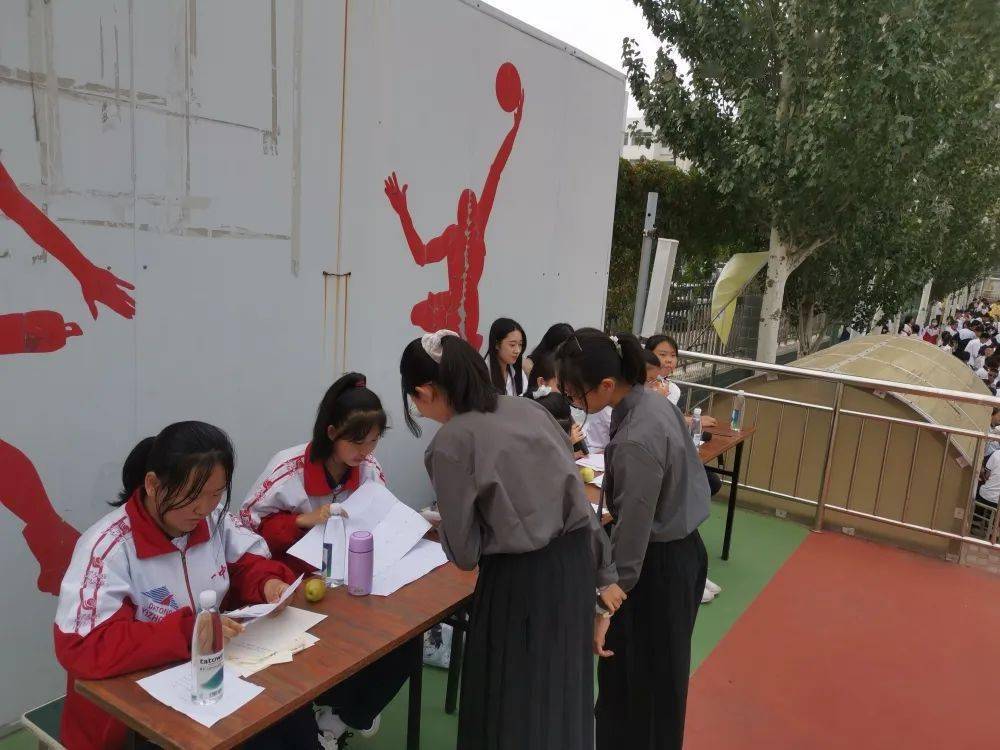 以运动之名成就每一个梦想大同一中北校秋季田径运动会纪实