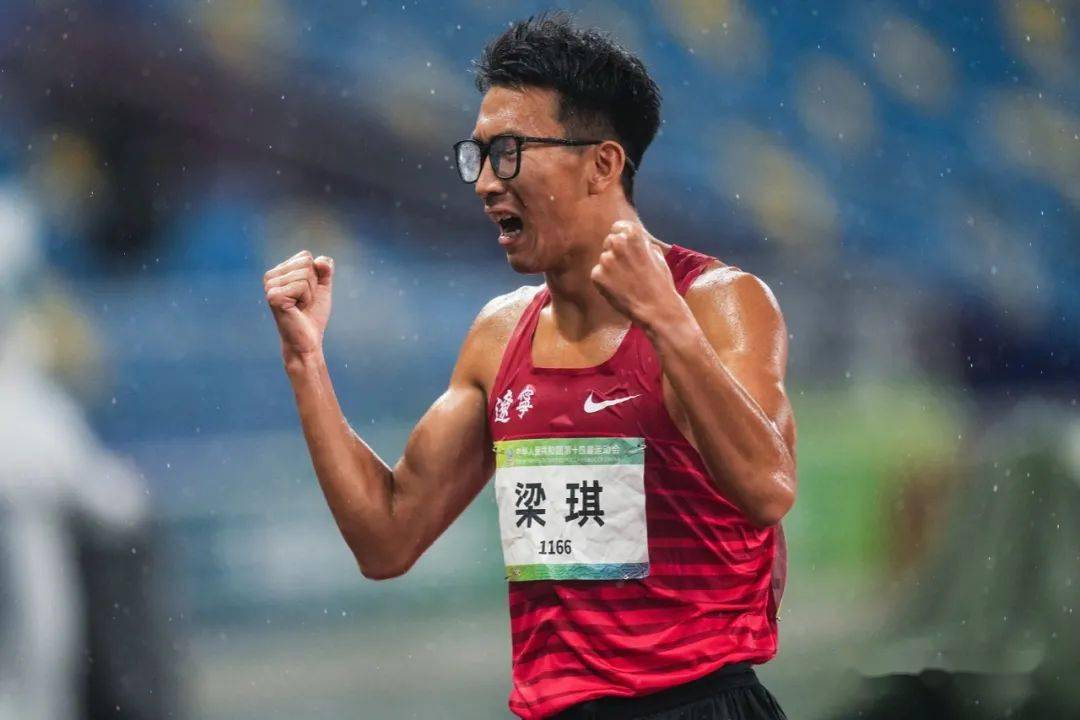 田径男子1500米决赛 梁琪为辽宁再添一金