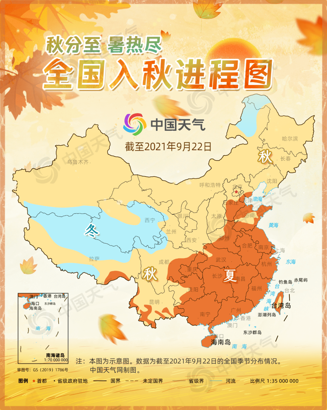 97c8d75ae09b4c6a90918fa4773b5903.png