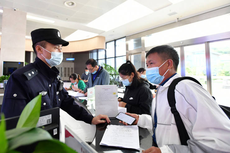 观山湖区人口_未来五年这么干!中共观山湖区第三次代表大会开幕